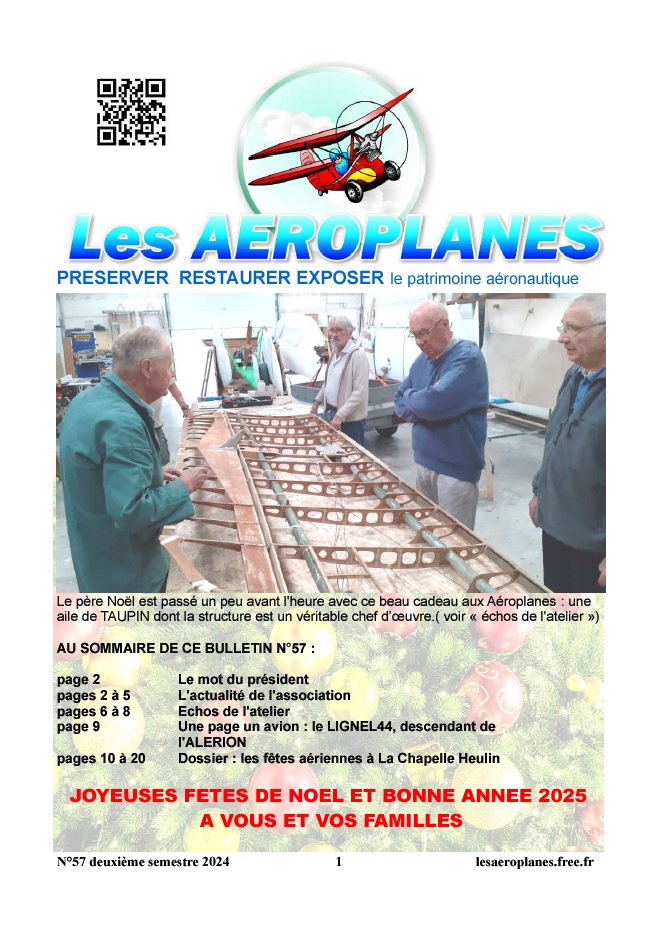 Les Aéroplanes
