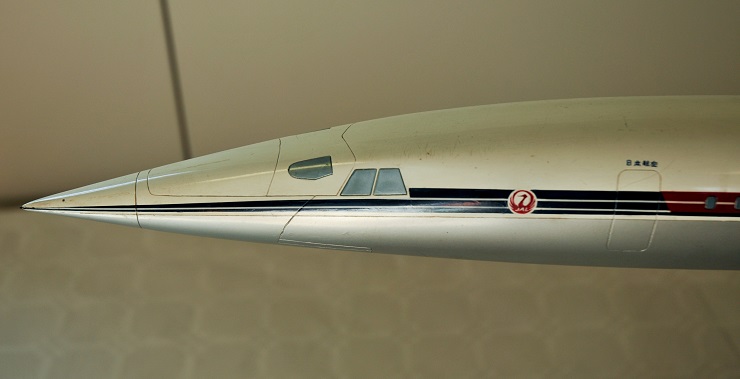 Maquette Concorde Japan Air Lines