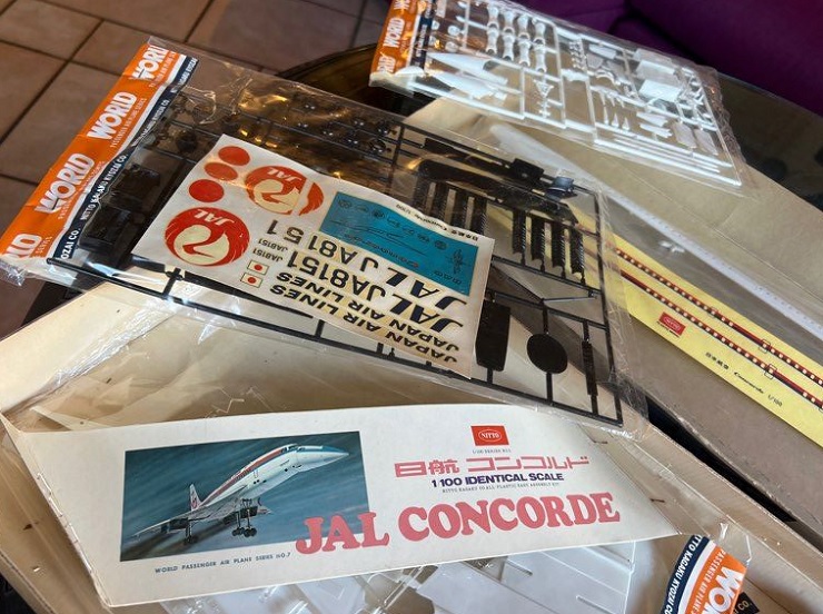 Maquette NITTO - Prototype - JAPAN AIRLINES (1/100)