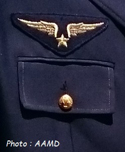 Aspirant Armée de l'Air
