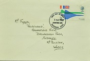 3 Mars 1969