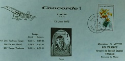 F-WTSB 13 juin 1975 