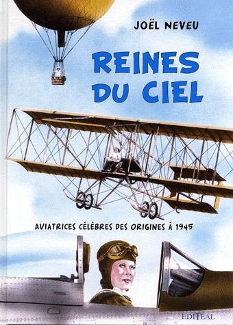 Joël NEVEU