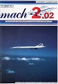 "Mach 2.02" Revue de l'APCOS - N°5- Janvier 1993