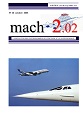 "Mach 2.02" Revue de l'APCOS - N°30 - Octobre 2005