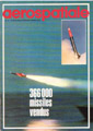aerospatiale N°51 février-mars 1975