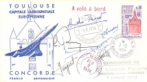 Concorde 07/02/1974
