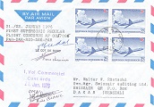 Concorde 21/01/1976