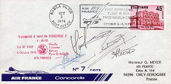 03 avril 1976