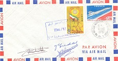 04 octobre 1976