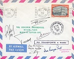 25 janvier 1977