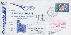 11 janvier 1978