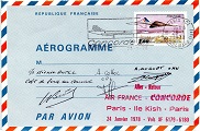 23  janvier 1978