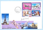 1976 - 2003