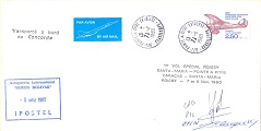 7-8 Novembre 1980