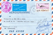 15 décembre 1980
