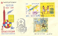 2 janvier 1966
