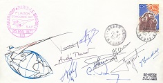 Concorde 26/05/1971