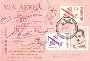 Concorde 13/09/1971