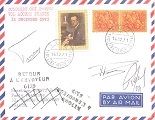 Concorde 14/12/1971