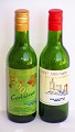 Cuvée spéciale Corbière An 2000 