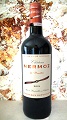 Cuvée spéciale Château MERMOZ - 45ème Parallèle (2015)