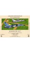 Riesling - SCHLOESSELREBEN 2017
